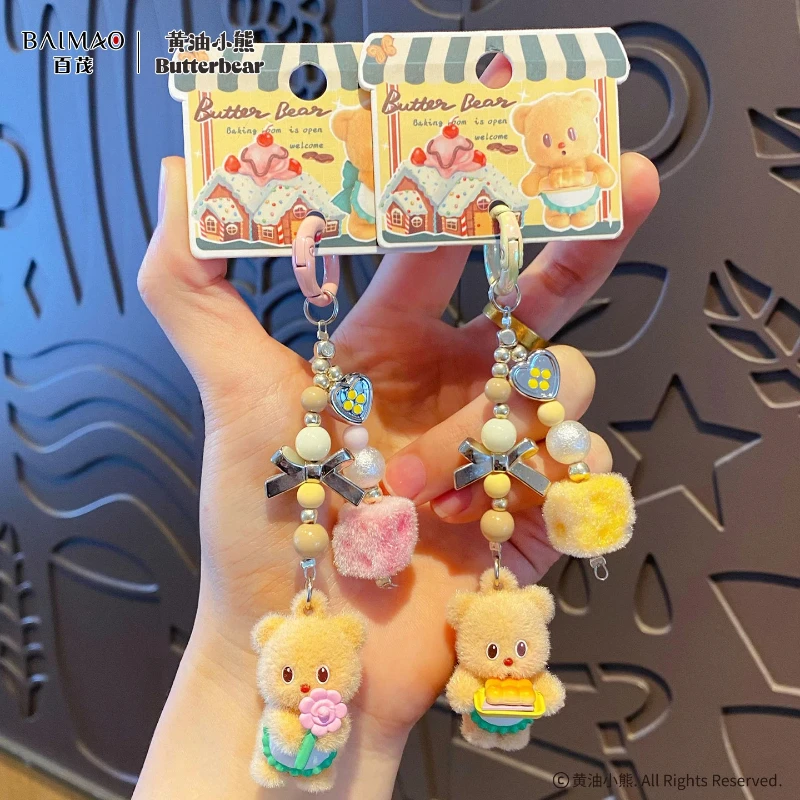 Authentic Cute Butter Bear Cheese Plush Keychain Pendant, Car Keychain Pendant Car Rearview Mirror Pendant Decoration Gift
Authentic Cute Butter Bear Cheese Plush Keychain Pendant, Car Keychain Pendant Car Rearview Mirror Pendant Decoration Gift