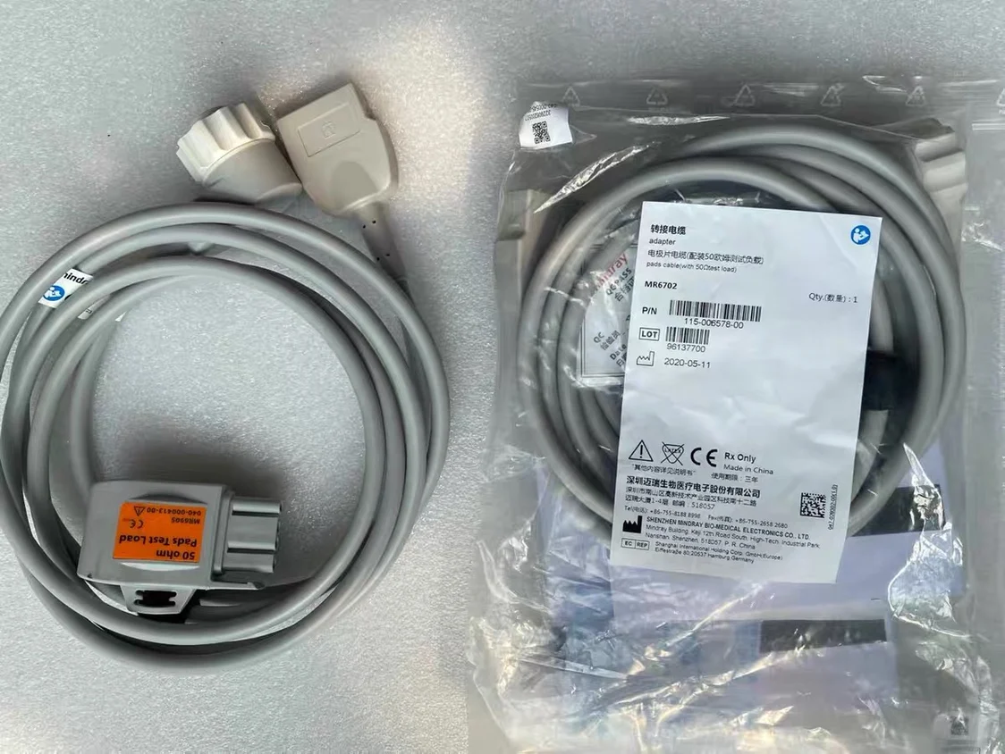 Defibrillator for MR6702 MR6701 multifunctional electrode cable for D2D3D5D6D1
Defibrillator for MR6702 MR6701 multifunctional electrode cable for D2D3D5D6D1