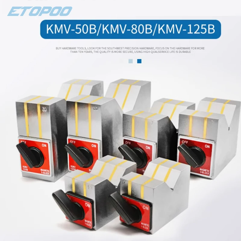 ETOPOO KMV-50B V-shaped Magnetic V-shaped block triangle table Magnetic shaped table scribing V-shaped iron wire cutting magnet
ETOPOO KMV-50B V-shaped Magnetic V-shaped block triangle table Magnetic shaped table scribing V-shaped iron wire cutting magnet