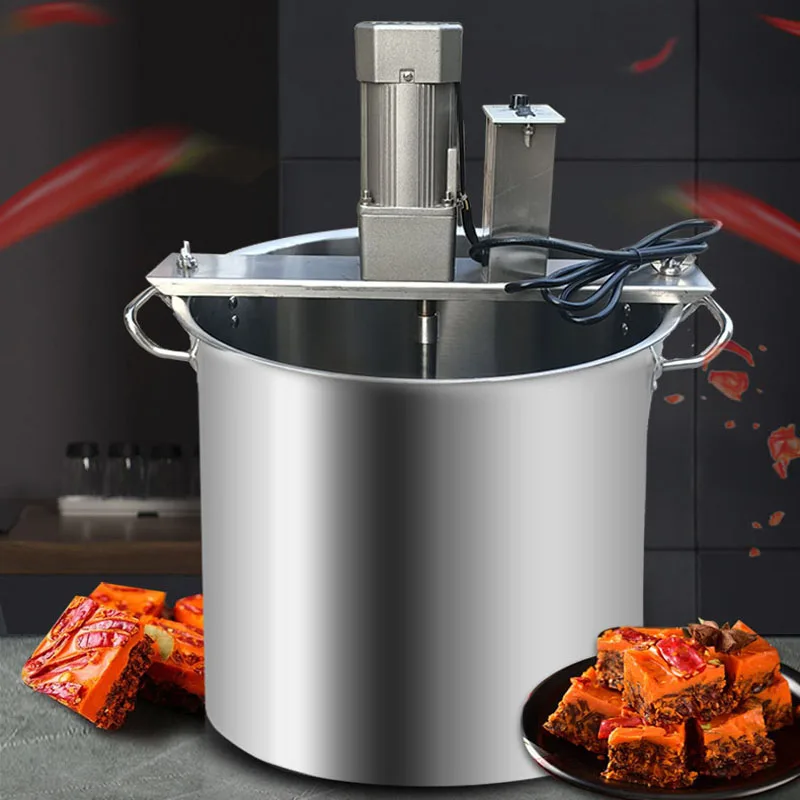 Food Mixer Hot Pot Bottom Material Frying Machine Small commercial automatic stir fry mixer
Food Mixer Hot Pot Bottom Material Frying Machine Small commercial automatic stir fry mixer