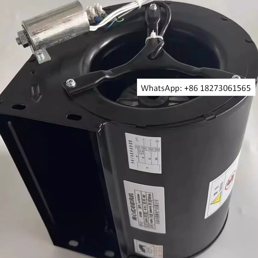 CF1200 CF700 Transformer Centrifugal Cooling Fan, New Original
CF1200 CF700 Transformer Centrifugal Cooling Fan, New Original