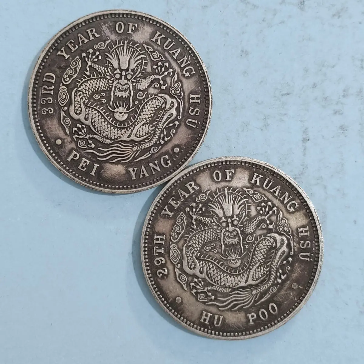 Beiyang 33 years, Hubu 29 years, two black oil-coated pulp Longyang silver dollar silver coins, high-quality collection can be t
Beiyang 33 years, Hubu 29 years, two black oil-coated pulp Longyang silver dollar silver coins, high-quality collection can be t