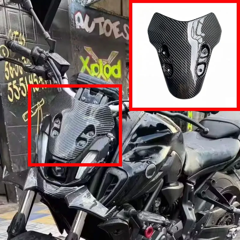 Reinforced 3K carbon fiber windshield For Yamaha MT07 2021 2022 2023 2024
Reinforced 3K carbon fiber windshield For Yamaha MT07 2021 2022 2023 2024