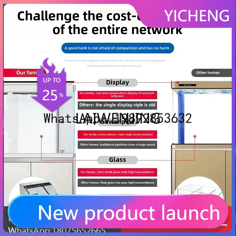 large fish tank aquarium lazy ecological water-free living room small ultra-white bottom filter tank
large fish tank aquarium lazy ecological water-free living room small ultra-white bottom filter tank