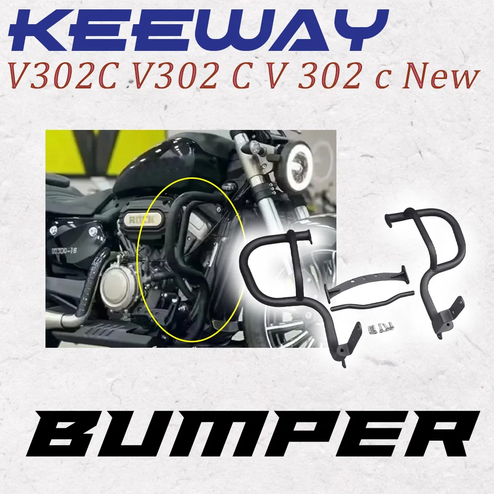 Fits V302C Motorcycle Accessories Bumper Guard Bar Anti-Fall Protection Suitable for KEEWAY V302C V302 C V 302 C Brand New Acces
Fits V302C Motorcycle Accessories Bumper Guard Bar Anti-Fall Protection Suitable for KEEWAY V302C V302 C V 302 C Brand New Acces