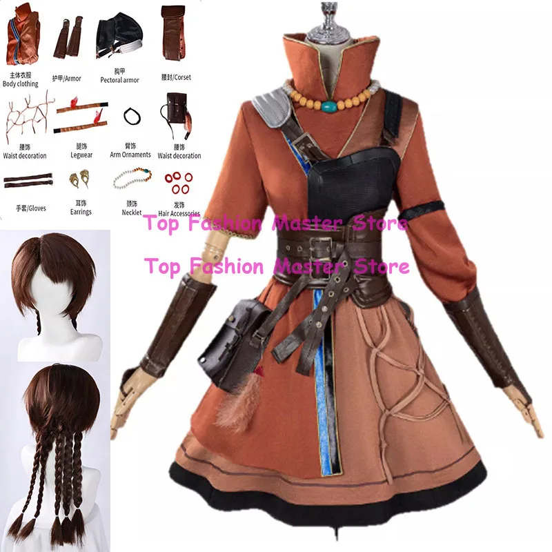 Ling Cage Ulan Maiduo Cosplay INCARNATION Cosplay Costume Woman The awakening Combat Uniform Halloween Party Outfit for Women
Ling Cage Ulan Maiduo Cosplay INCARNATION Cosplay Costume Woman The awakening Combat Uniform Halloween Party Outfit for Women