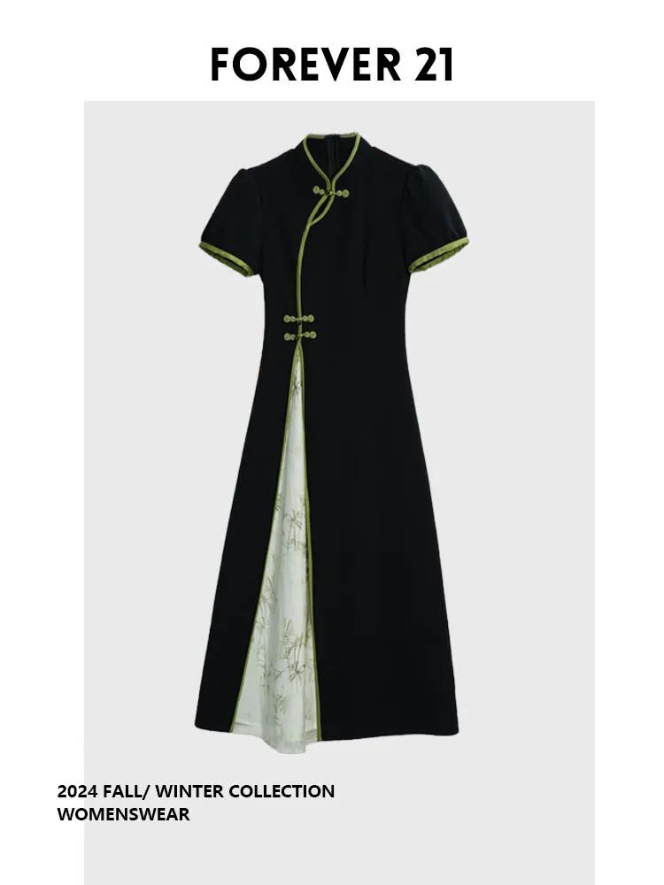 Модные женские летние туфли Dr New в стиле ретро, высококачественные, в национальном стиле, трендовые
Модные женские летние туфли Dr New в стиле ретро, высококачественные, в национальном стиле, трендовые