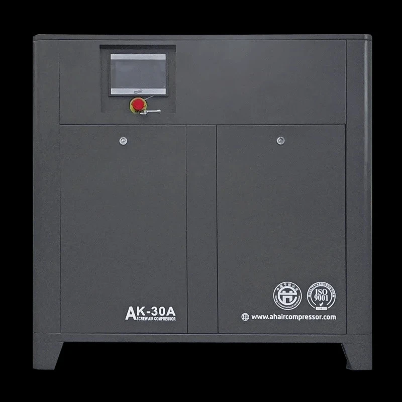 Airhorse Energy Efficiency Permanent Magnet Variable Frequency 4KW 7.5KW 15KW 22KW 37KW Screw Air Compressor
Airhorse Energy Efficiency Permanent Magnet Variable Frequency 4KW 7.5KW 15KW 22KW 37KW Screw Air Compressor