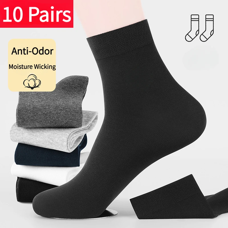 10 Pairs Men's Crew Socks Solid Color All Season Breathable Anti-Odor Casual Business Socks
10 Pairs Men's Crew Socks Solid Color All Season Breathable Anti-Odor Casual Business Socks