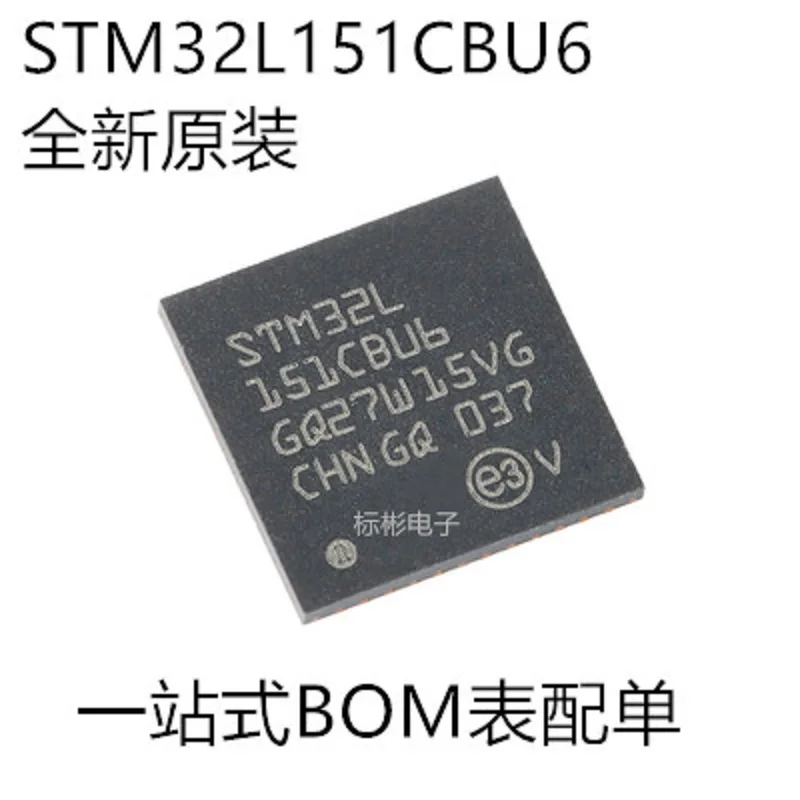 10 шт./оригинальный STM32L151CBU6 UFQFPN-48 ARM Cortex-M3 32-битный микроконтроллер MCU
10 шт./оригинальный STM32L151CBU6 UFQFPN-48 ARM Cortex-M3 32-битный микроконтроллер MCU