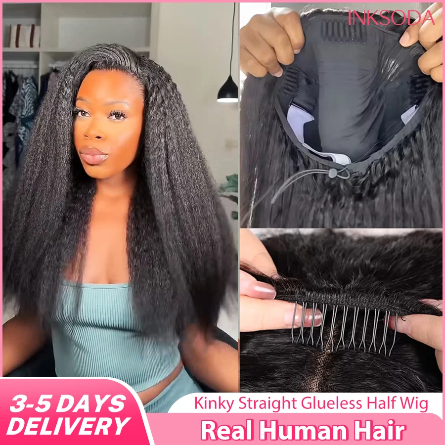 38 Inch 220% Density Kinky Straight 3 IN 1 Half Wigs Human Hair Glueless Wig Human Hair Half Wig Drawstring Kinky Straight Hair Half Wig Invisible Hairline Flip Over Glueless Human Hair Half Wig Beginner Friendly Half Wig For Women
38 Inch 220% Density Kinky Straight 3 IN 1 Half Wigs Human Hair Glueless Wig Human Hair Half Wig Drawstring Kinky Straight Hair Half Wig Invisible Hairline Flip Over Glueless Human Hair Half Wig Beginner Friendly Half Wig For Women