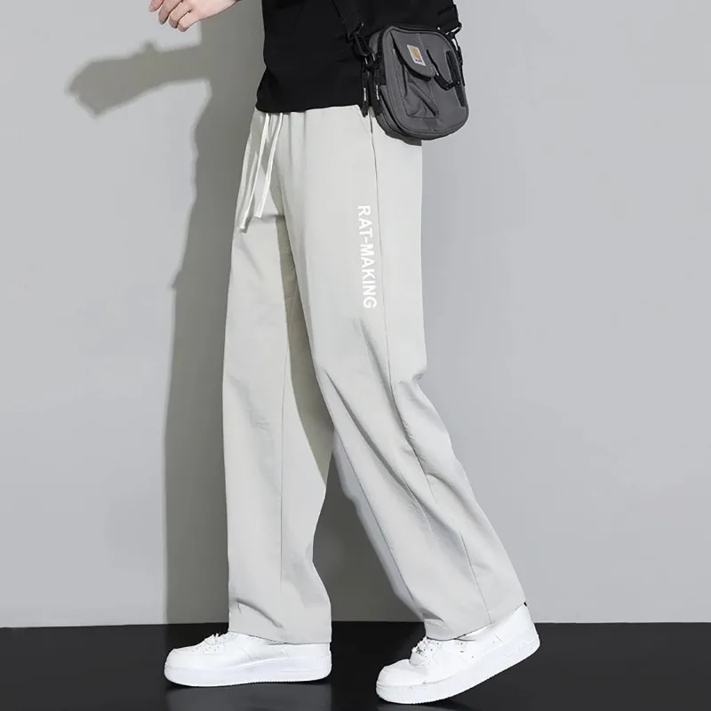 Ice Silk Pants Thin 2025 Loose Sports Quick-drying Youth Straight-leg Casual Trousers
Ice Silk Pants Thin 2025 Loose Sports Quick-drying Youth Straight-leg Casual Trousers