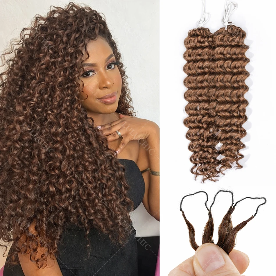 Коричневые шоколадные пряди для наращивания волос, связанные крючком, без узлов, предварительно разделенные, глубокая волна, цветные, для плетения косичек.
Коричневые шоколадные пряди для наращивания волос, связанные крючком, без узлов, предварительно разделенные, глубокая волна, цветные, для плетения косичек.