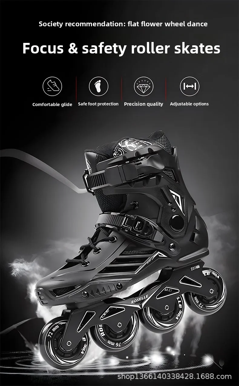 Skates adult roller adult inline skates male and female beginners roller skates single row flat shoes
Skates adult roller adult inline skates male and female beginners roller skates single row flat shoes