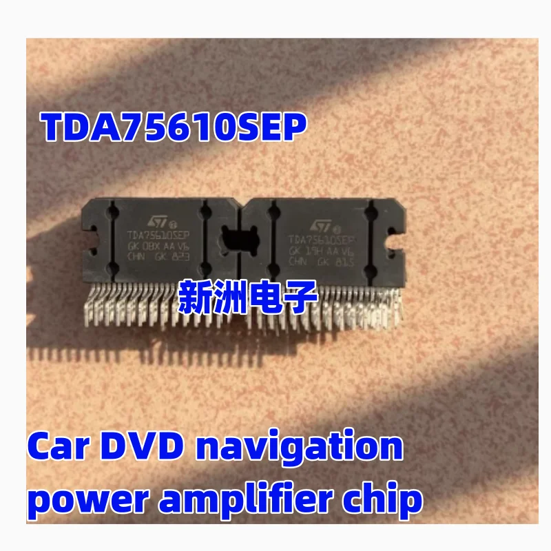 TDA75610SEP Автомобильный аудиоусилитель, чип автомобильного DVD-навигационного усилителя мощности ZIP27
TDA75610SEP Автомобильный аудиоусилитель, чип автомобильного DVD-навигационного усилителя мощности ZIP27