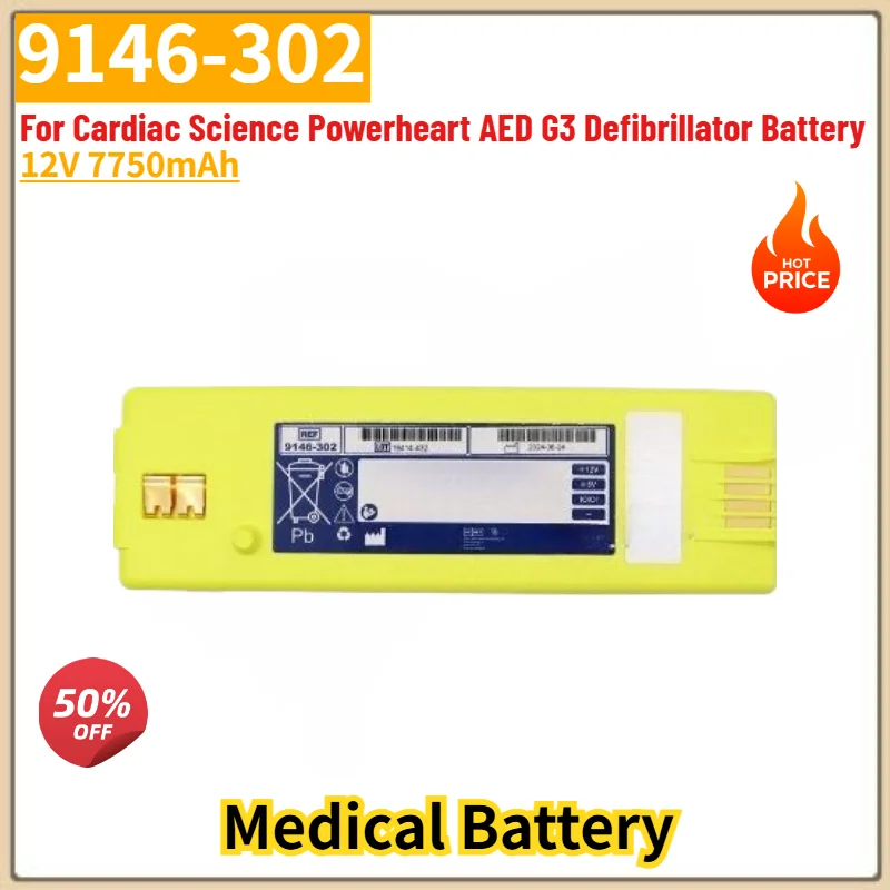 High Quality 9146-302 12V 7750mAh Medical Battery For Cardiac Science Powerheart AED G3 Defibrillator Replacement Battery
High Quality 9146-302 12V 7750mAh Medical Battery For Cardiac Science Powerheart AED G3 Defibrillator Replacement Battery