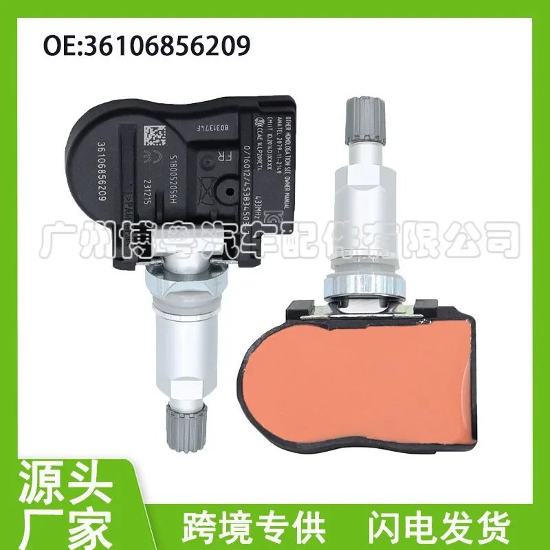 Tire Pressure Sensor Monitor for BMW 5 Series 3 Series X2 X3 X4 X5 X6 X7 320i 328i 528i 535i 735i 740i
Tire Pressure Sensor Monitor for BMW 5 Series 3 Series X2 X3 X4 X5 X6 X7 320i 328i 528i 535i 735i 740i
