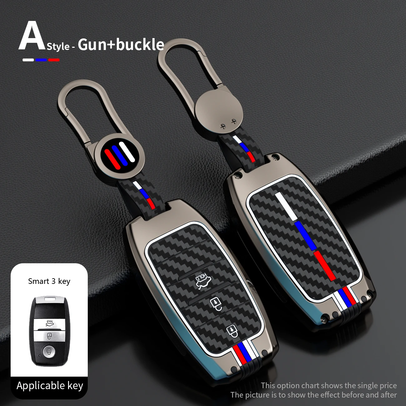Smart Metal Leather 3 Buttons Car Key Case Cover For Landwind X7 X5 Keychain Protective Holder Keyless Shell Car Accessories
Smart Metal Leather 3 Buttons Car Key Case Cover For Landwind X7 X5 Keychain Protective Holder Keyless Shell Car Accessories