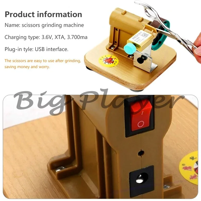 220V Electric Professional Scissor Sharpening Machine Sharpener for Household Tailor Scissors Barber Shop Blunt/Toothed Scissors
220V Electric Professional Scissor Sharpening Machine Sharpener for Household Tailor Scissors Barber Shop Blunt/Toothed Scissors