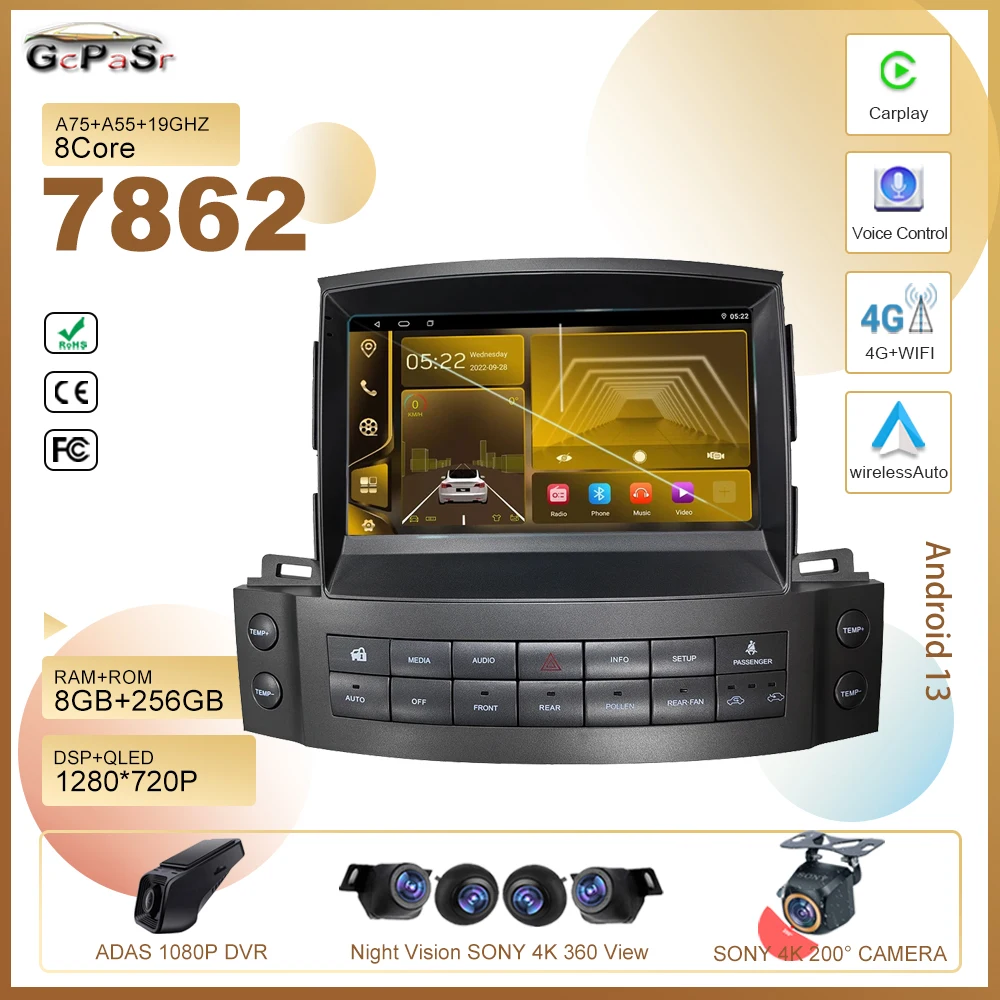 7862 Android 13 для Lexus LX570 J200 3 Ill 2007 - 2015 автомобильное радио стерео Мультимедийный плеер GPS-навигация QLED No 2din BT
7862 Android 13 для Lexus LX570 J200 3 Ill 2007 - 2015 автомобильное радио стерео Мультимедийный плеер GPS-навигация QLED No 2din BT
