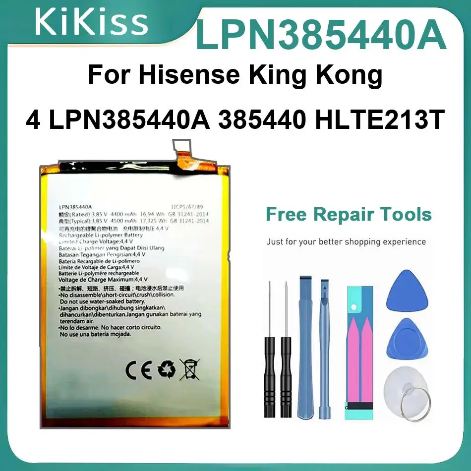 Аккумулятор для мобильного телефона LPN385440A для Hisense King Kong 4 385440 HLTE213T, сменные батареи
Аккумулятор для мобильного телефона LPN385440A для Hisense King Kong 4 385440 HLTE213T, сменные батареи