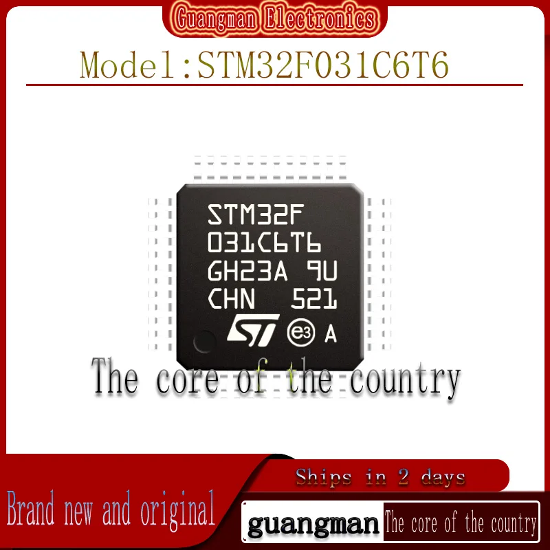STM32F031C6T6TR Brand New Authentic LQFP-48 32-bit microcontroller 
STM32F031C6T6TR Brand New Authentic LQFP-48 32-bit microcontroller