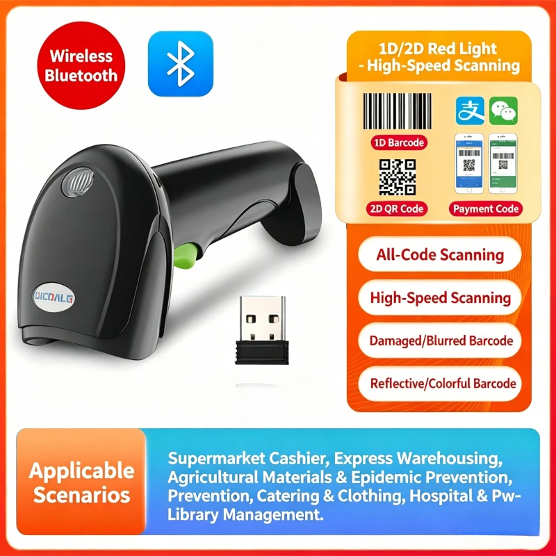 Handheld 1D 2D Barcode Scanner Wired Wireless Bluetooth for Supermarket Retail POS Logistics Warehouse
Handheld 1D 2D Barcode Scanner Wired Wireless Bluetooth for Supermarket Retail POS Logistics Warehouse