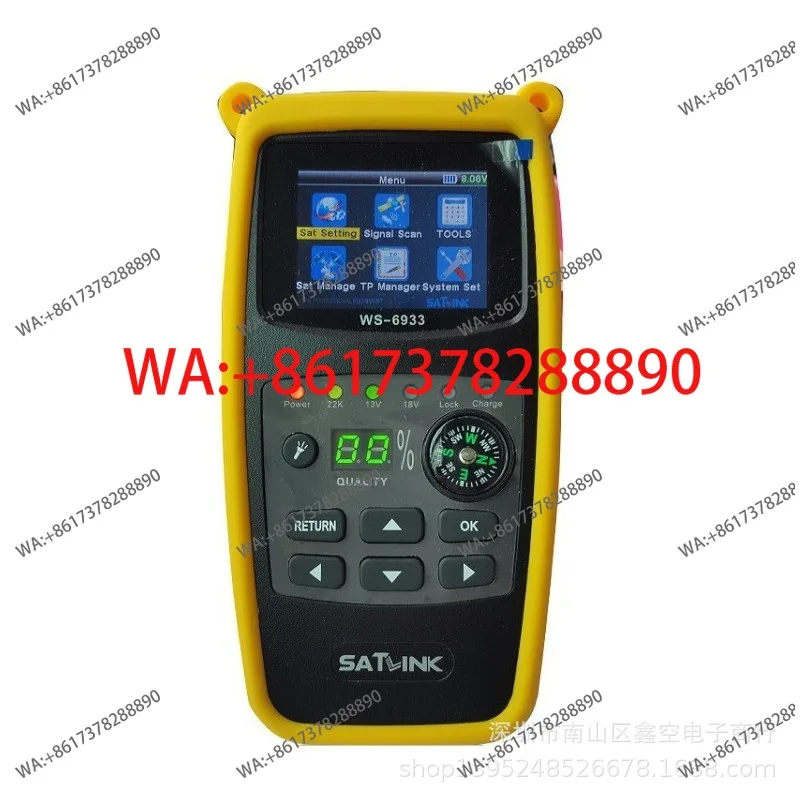 6933_satlink WS6933 Wholesale Satellite Tracker
6933_satlink WS6933 Wholesale Satellite Tracker