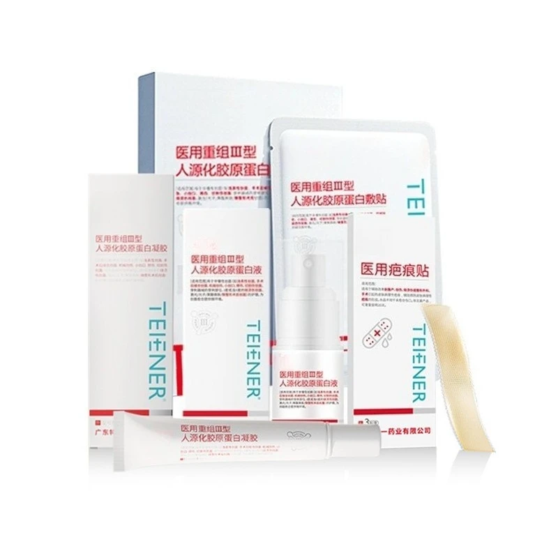 Medical recombinant type ⅲ humanized collagen mask medical grade cold compress sticker mechanical font size second-class dressin
Medical recombinant type ⅲ humanized collagen mask medical grade cold compress sticker mechanical font size second-class dressin