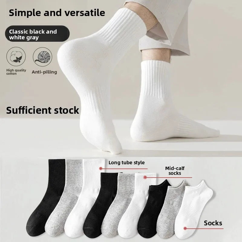 10Pairs Neutral Solid Color Round Neck Socks Spring Autumn Sweat Absorbing Breathable Comfortable All-season Sports Socks
10Pairs Neutral Solid Color Round Neck Socks Spring Autumn Sweat Absorbing Breathable Comfortable All-season Sports Socks