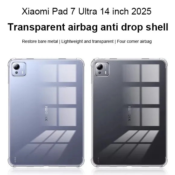 Transprent Soft TPU Case For Xiaomi Pad 7 Ultra 14 inch 2025 6S Pro 12.4 Poco Pad 12.1 Redmi Pad Pro 5G 12.1
Transprent Soft TPU Case For Xiaomi Pad 7 Ultra 14 inch 2025 6S Pro 12.4 Poco Pad 12.1 Redmi Pad Pro 5G 12.1