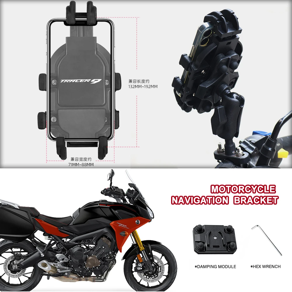 Motorcycle Phone Mount Anti-Shake 360° Rotation Handlebar Holder For Tracer9 Tracer9GT Tracer Tracer700 Tracer700GT xt660z 1200
Motorcycle Phone Mount Anti-Shake 360° Rotation Handlebar Holder For Tracer9 Tracer9GT Tracer Tracer700 Tracer700GT xt660z 1200