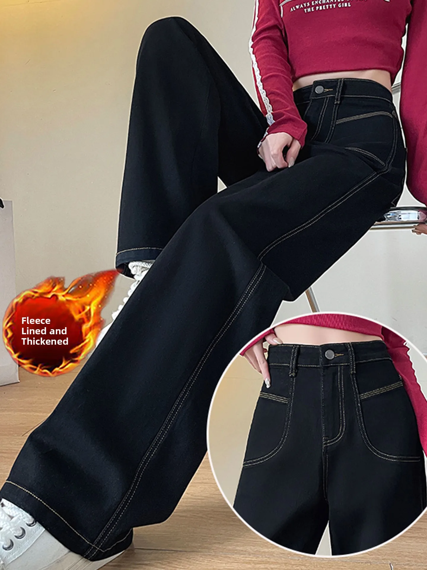 American Style Women's Fleece Lined Flared Jeans Wide Leg Thickened Autumn Winter Loose plus Size Small Stature Jeans
American Style Women's Fleece Lined Flared Jeans Wide Leg Thickened Autumn Winter Loose plus Size Small Stature Jeans