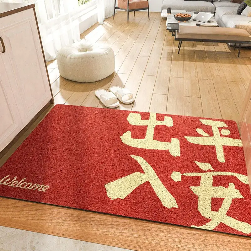 New Chinese Style Entrance Door Mat Indoor Anti-Slip Dirt Trapping PVC Mat Home Use Foyer Mat Wear Resistant Machine Knotted
New Chinese Style Entrance Door Mat Indoor Anti-Slip Dirt Trapping PVC Mat Home Use Foyer Mat Wear Resistant Machine Knotted