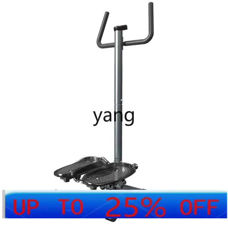 CX Home Fitness Weight Loss Artifact Silent Mountaineering Fat Burning Skinny Leg Pedal Machine
CX Home Fitness Weight Loss Artifact Silent Mountaineering Fat Burning Skinny Leg Pedal Machine