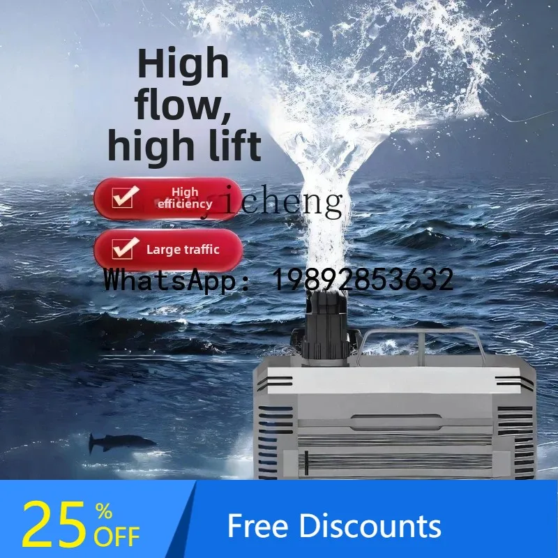 A1 fish tank submersible pump silent amphibious aquarium filter circulation water change pump small
A1 fish tank submersible pump silent amphibious aquarium filter circulation water change pump small