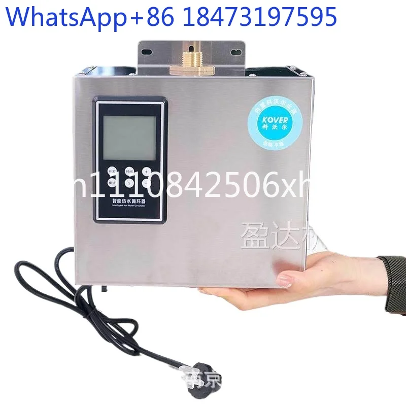 Water pump KVR-1209K water return device Zero cold water, thermocline, hot water circulation system
Water pump KVR-1209K water return device Zero cold water, thermocline, hot water circulation system