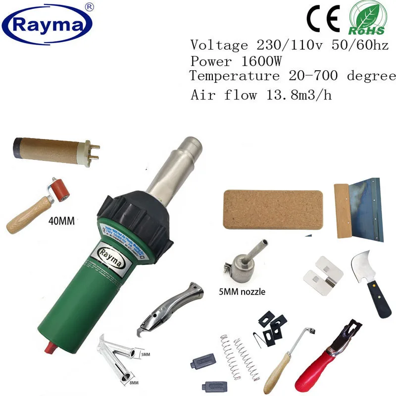 Best-selling vinly floor welder and install tool kits with newest plastic rod trowel knife hot air gun 1600w
Best-selling vinly floor welder and install tool kits with newest plastic rod trowel knife hot air gun 1600w