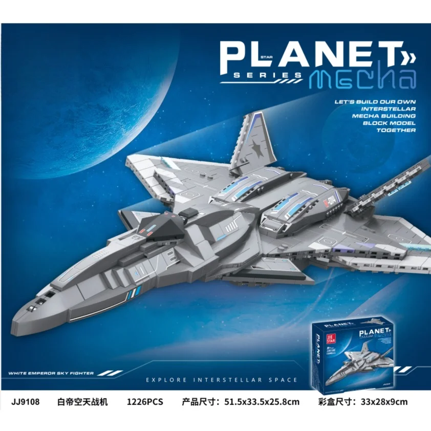 Конструктор «Транспортный самолет Ан-225»: Модель военного самолета, сборные блоки, декор для рабочего стола, игрушка для детей, подарок на праздник
Конструктор «Транспортный самолет Ан-225»: Модель военного самолета, сборные блоки, декор для рабочего стола, игрушка для детей, подарок на праздник