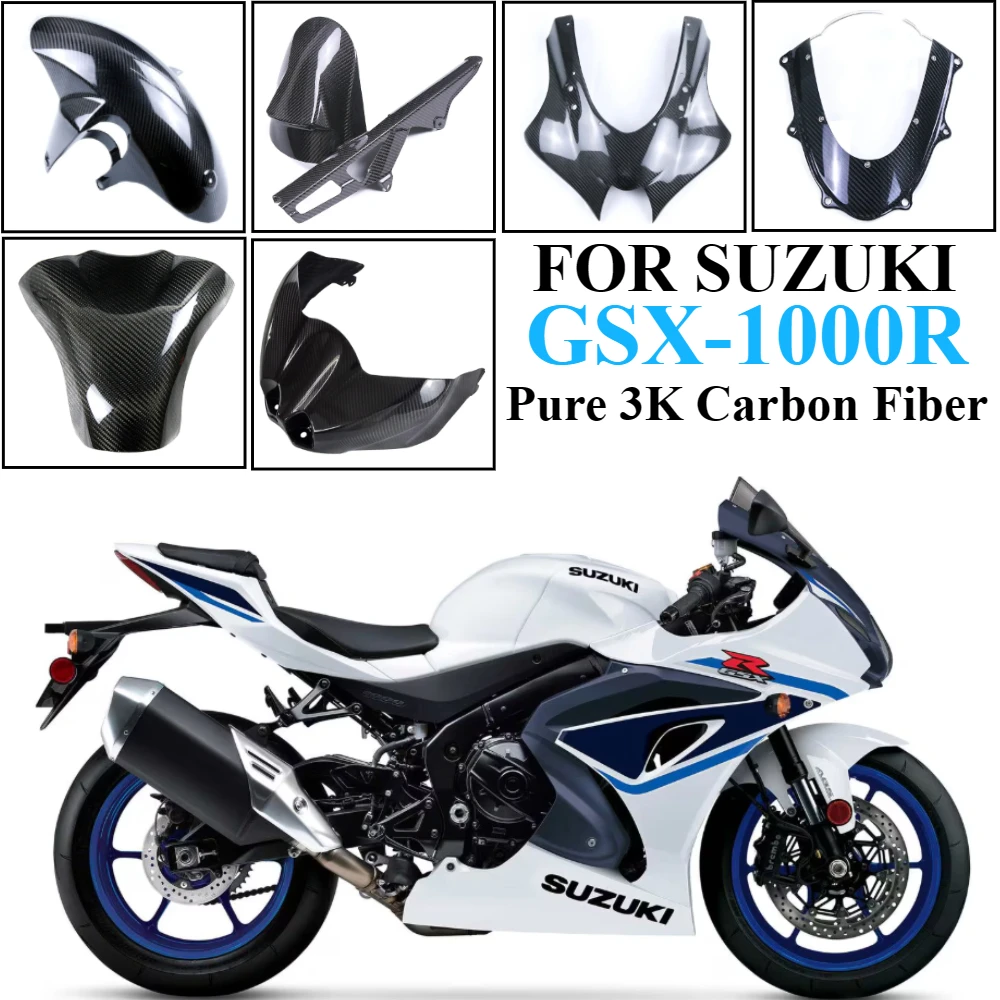 For Suzuki GSX-R1000R 2017+2022 2023 2024 Motorcycle Accessories Fender Fuel Tank Guard Side Panel Fairing Kit Dry Carbon Fiber
For Suzuki GSX-R1000R 2017+2022 2023 2024 Motorcycle Accessories Fender Fuel Tank Guard Side Panel Fairing Kit Dry Carbon Fiber