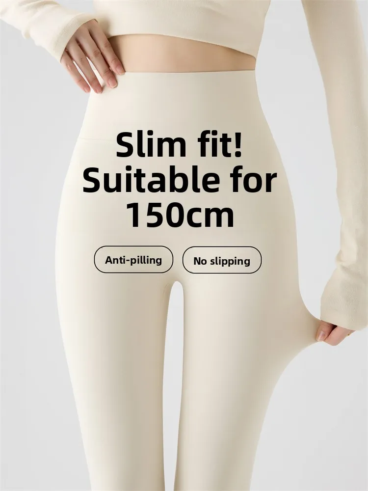 Женские утепленные флисовые брюки для йоги с высокой талией, укороченные, из северо-восточного хлопка, теплые базовые штаны
Женские утепленные флисовые брюки для йоги с высокой талией, укороченные, из северо-восточного хлопка, теплые базовые штаны