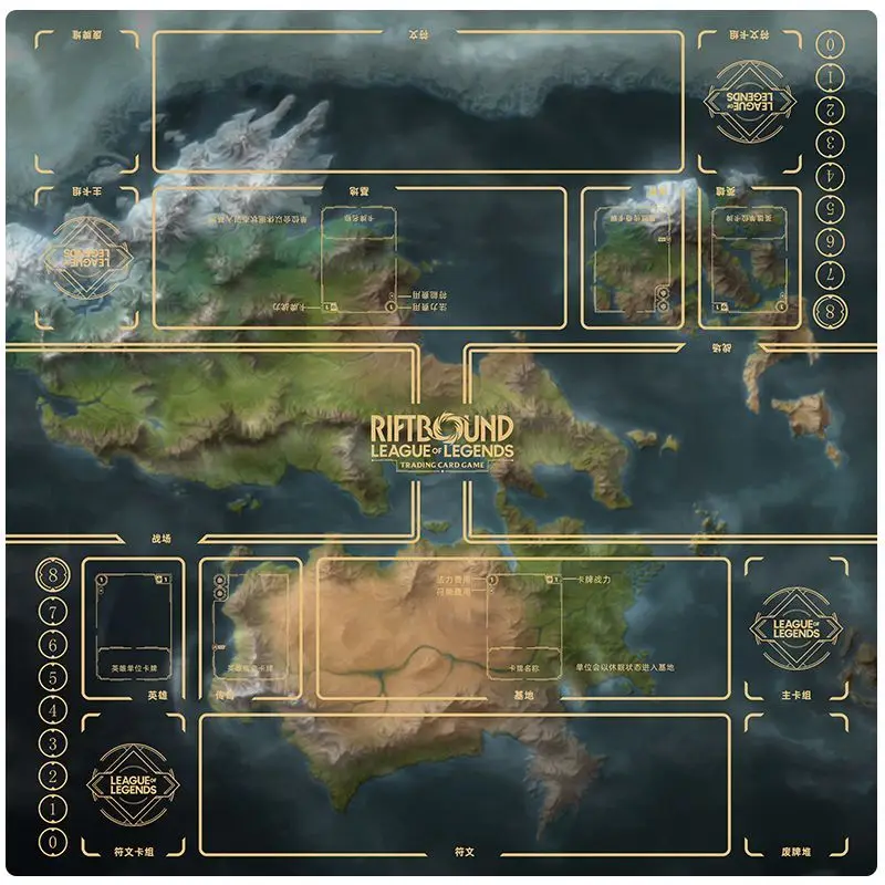 600X600X2mm League of Legends Dual Player Rune Battlefield Playmat Rubber Desk Pad Fans Holiday Gift
600X600X2mm League of Legends Dual Player Rune Battlefield Playmat Rubber Desk Pad Fans Holiday Gift