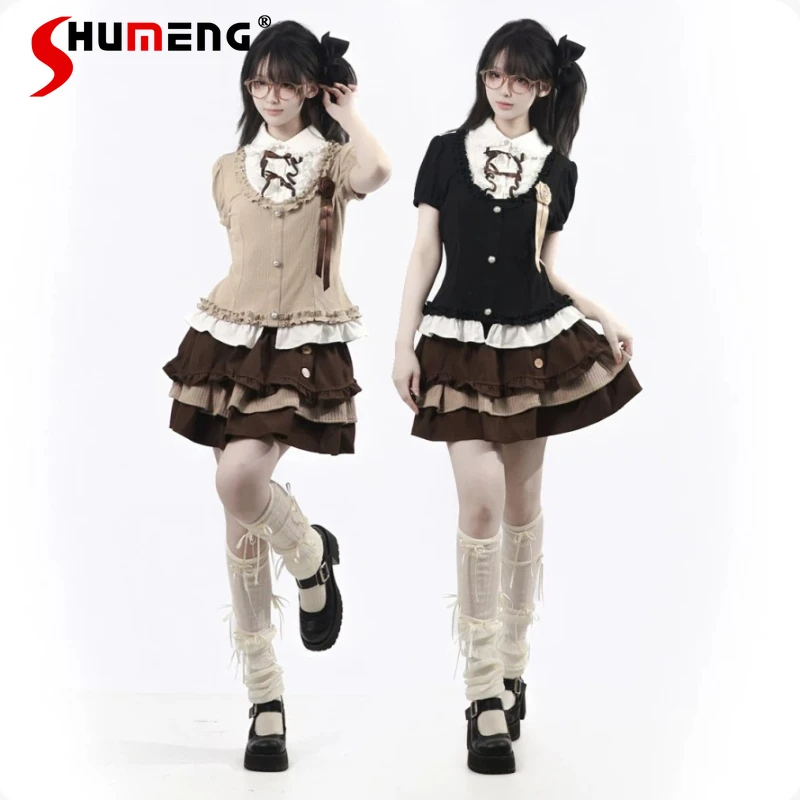 Summer New Kawaii Girl's Sweet Y2k Skirt Set Original Japanese College Style Student Short-sleeved Top Cake Skirt Outfit Women
Summer New Kawaii Girl's Sweet Y2k Skirt Set Original Japanese College Style Student Short-sleeved Top Cake Skirt Outfit Women