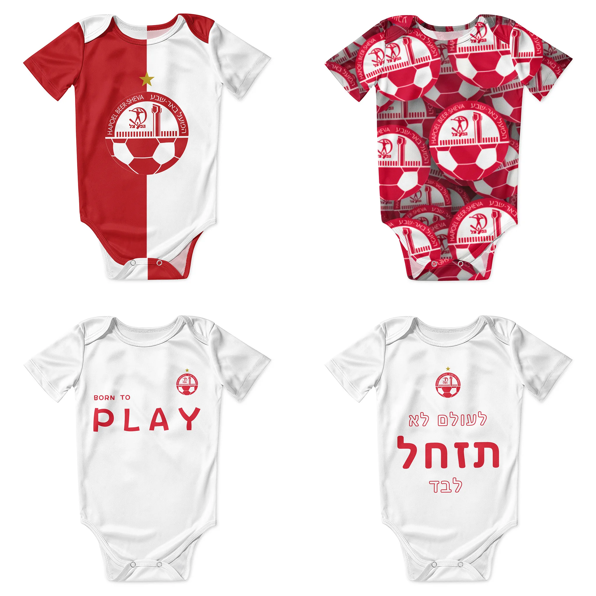 Детское боди Hapoel Beer Sheva, унисекс, нижнее белье для мальчиков и девочек
Детское боди Hapoel Beer Sheva, унисекс, нижнее белье для мальчиков и девочек