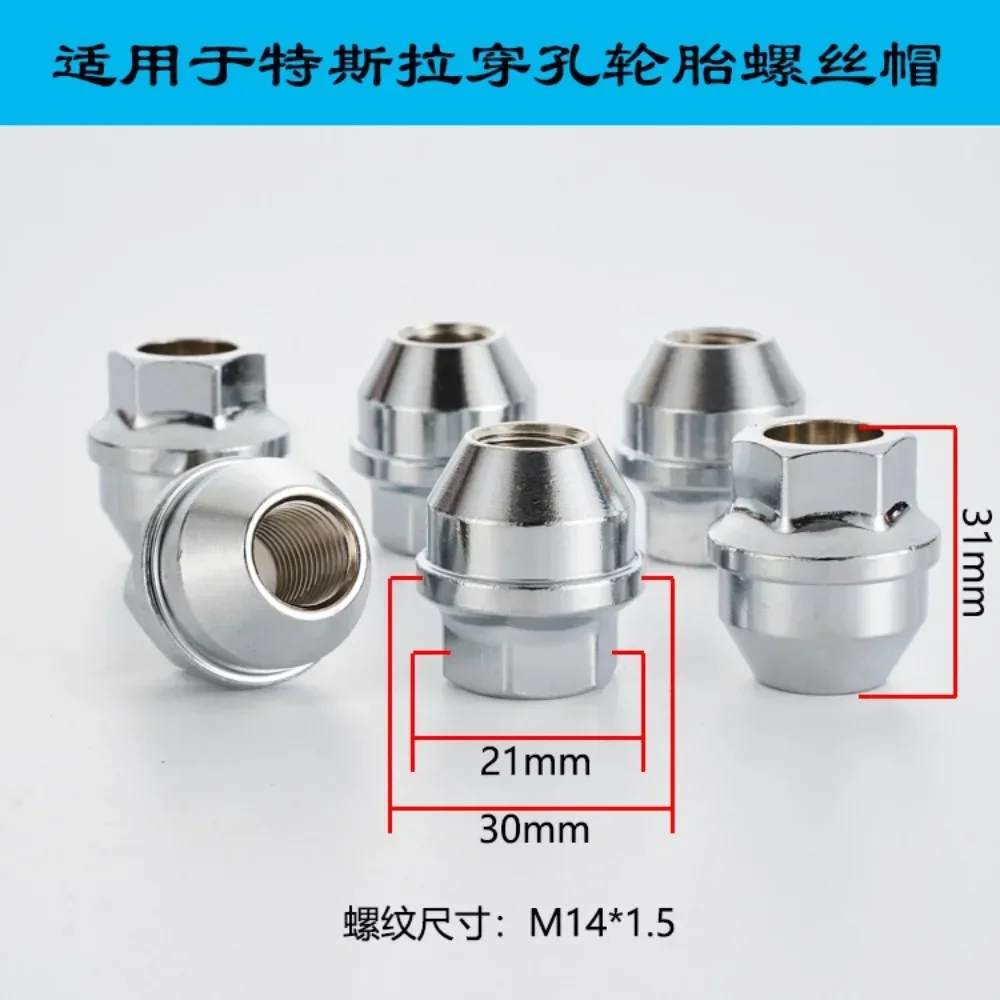 20pcs Wheel Lug Nuts Designed for Tesla Model 3 S X Y M14x1.5 Hex 21mm Total Length 31mm
20pcs Wheel Lug Nuts Designed for Tesla Model 3 S X Y M14x1.5 Hex 21mm Total Length 31mm