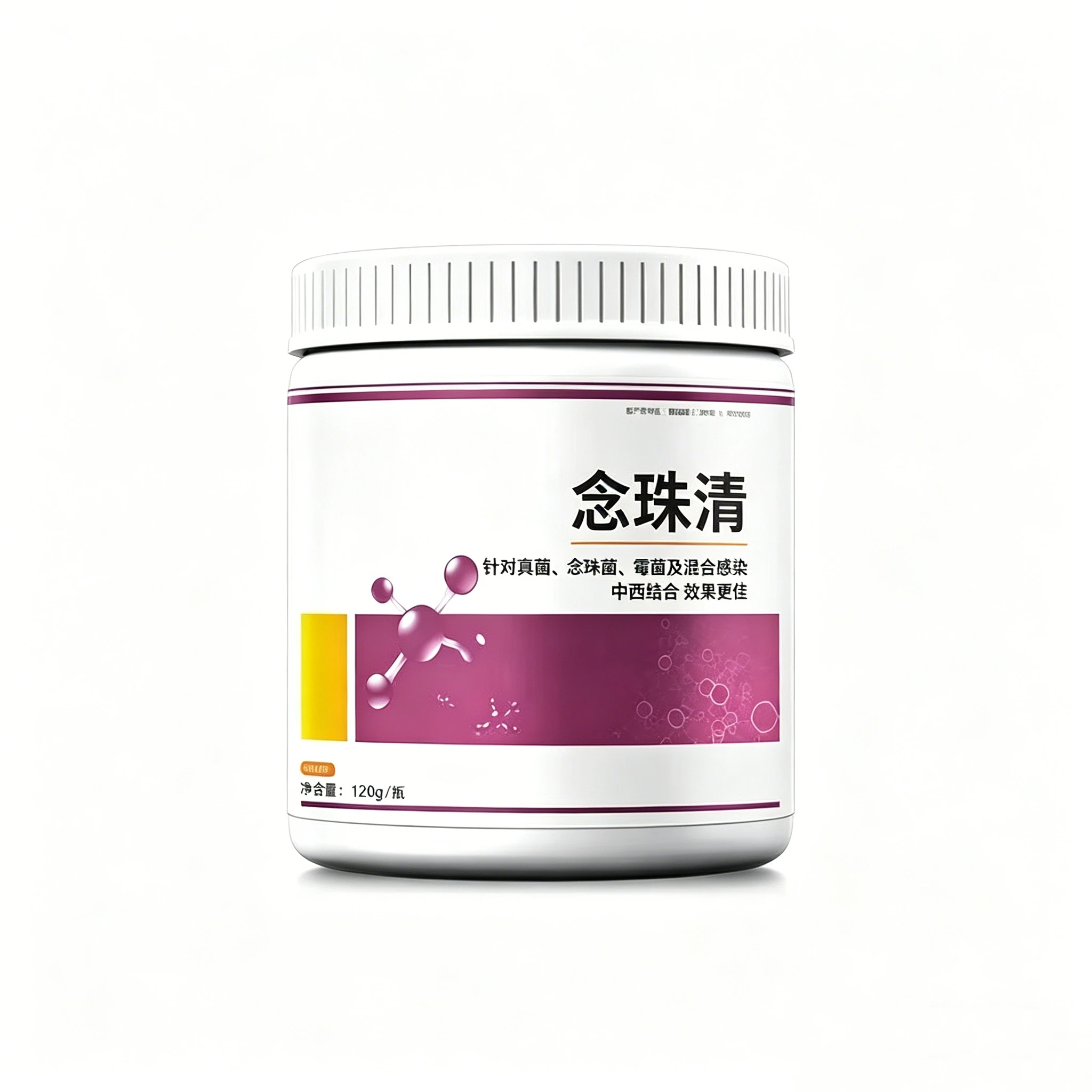 120g Pigeon Supplement for Candidiasis White Spots Mouth Yellow Respiratory Discomfort Care
120g Pigeon Supplement for Candidiasis White Spots Mouth Yellow Respiratory Discomfort Care