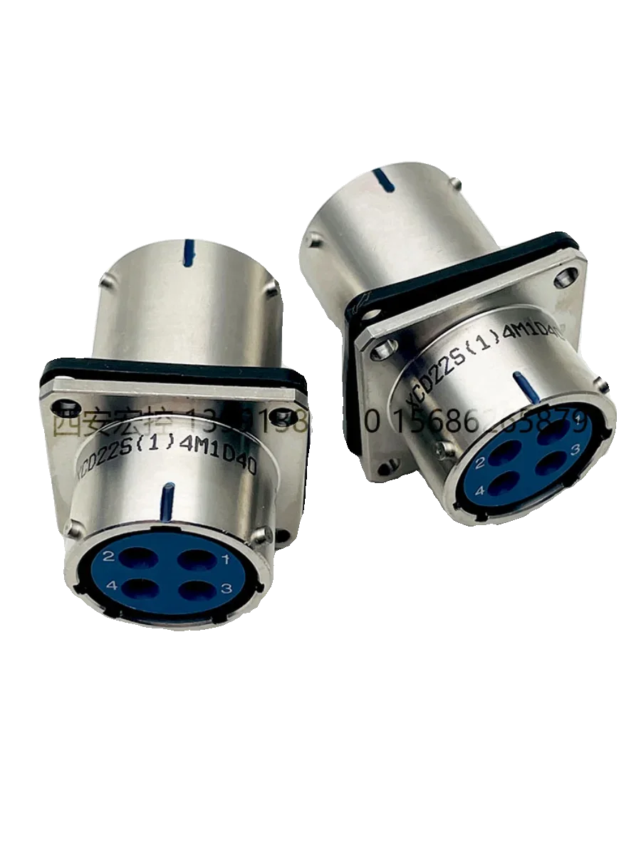 XCD36S12M1D40 XCD36S12M1D1 Square Disk Wall Adapter Circular Aerial Plug 2-core Connector
XCD36S12M1D40 XCD36S12M1D1 Square Disk Wall Adapter Circular Aerial Plug 2-core Connector