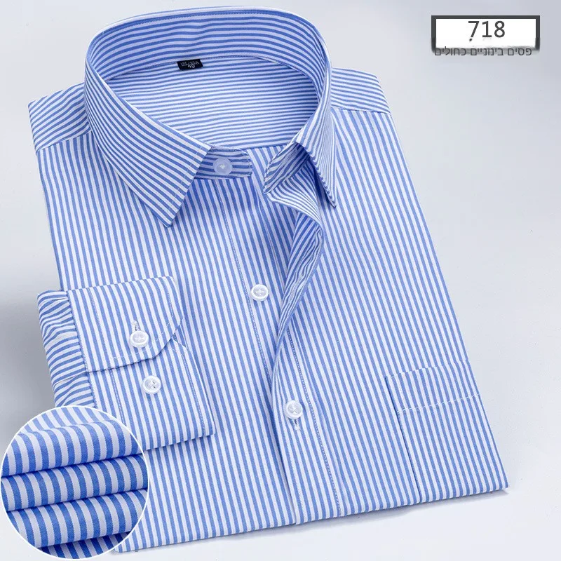 Spring Summer Men's Striped Long Sleeve Casual Shirt Breathable Business Workwear Comfortable Fit Fashion from China
Spring Summer Men's Striped Long Sleeve Casual Shirt Breathable Business Workwear Comfortable Fit Fashion from China