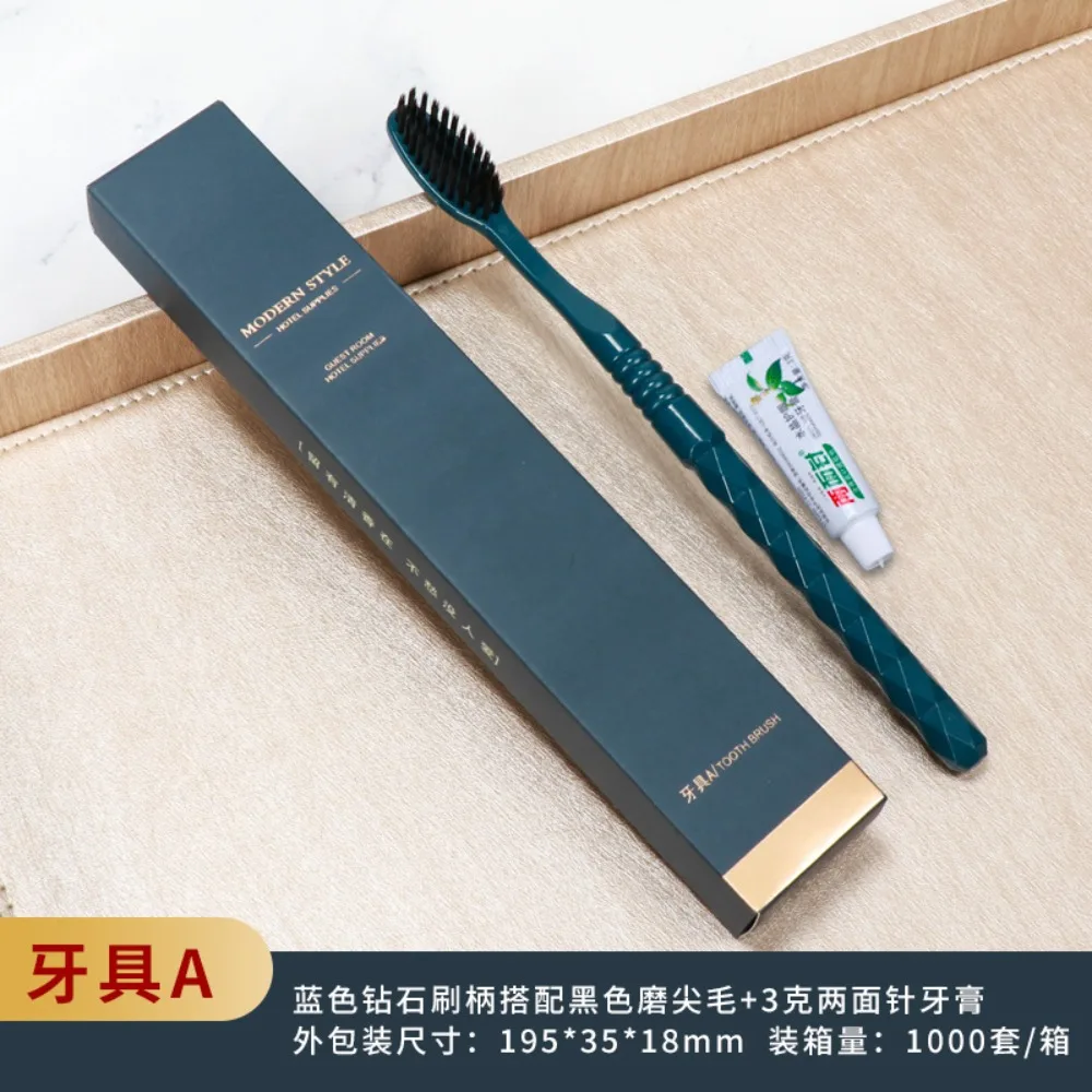 Home Hotel disposable toiletries set Home Hospitality Hotel Special toothbrush with toothpaste Single random color 1PC
Home Hotel disposable toiletries set Home Hospitality Hotel Special toothbrush with toothpaste Single random color 1PC