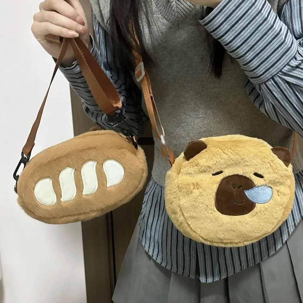 Double-sided Capybara Plush Crossbody Bag Kawaii Stuffed French Bread Capibara Bag Soft Coin Pouch Fluffy Animal Handbag Kids
Double-sided Capybara Plush Crossbody Bag Kawaii Stuffed French Bread Capibara Bag Soft Coin Pouch Fluffy Animal Handbag Kids